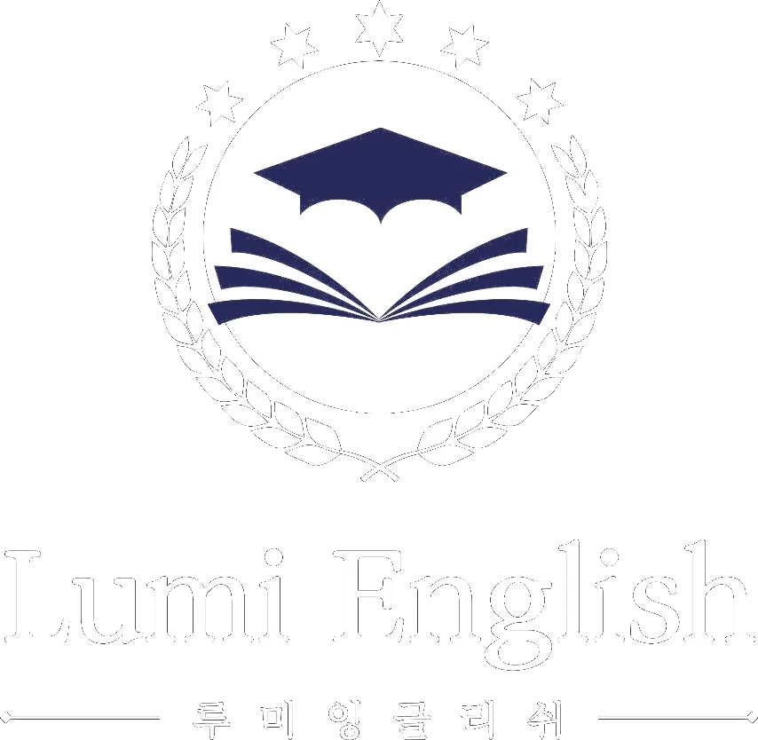 루미잉글리쉬